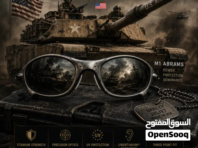 نظارة شمسية رجالية ماركة Oakley JULIET made in USA ARMY اوكلي جوليت الأمريكية بلاتنيوم ضد الكسر