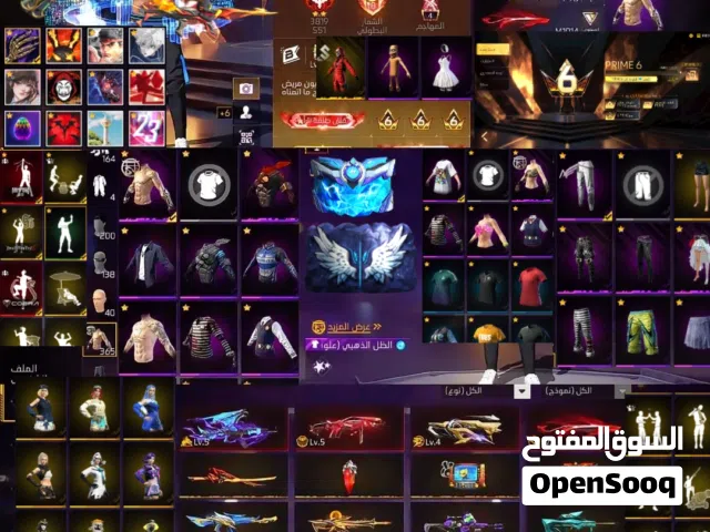 Free Fire Accounts and Characters for Sale in Al Batinah