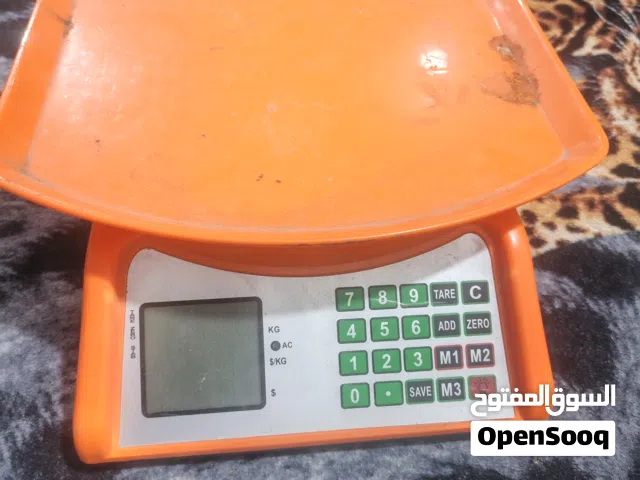 ميزان نظيف
