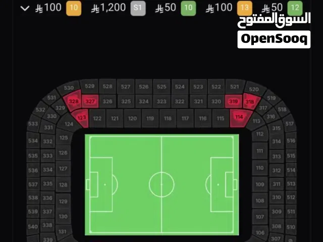 عندي تذاكر تذكره تذكرتين الديربي مباراه الاتحاد والاهلي