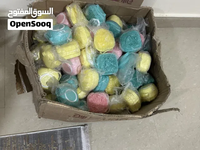 للبيع مستلزمات الحيوانات ب ارخص سعر تلاقيه