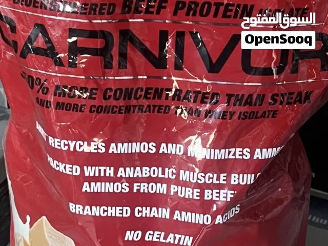 Beef protein
