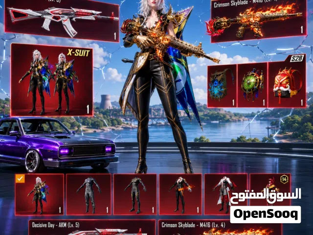Pubg Accounts and Characters for Sale in Muscat