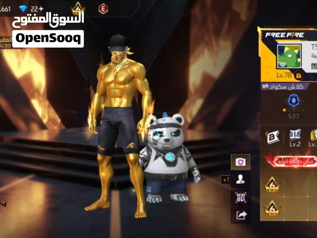 حساب قوي للبيع للجادين فقط