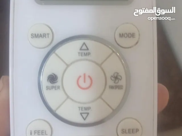 Hisense 1.5 to 1.9 Tons AC in Amman