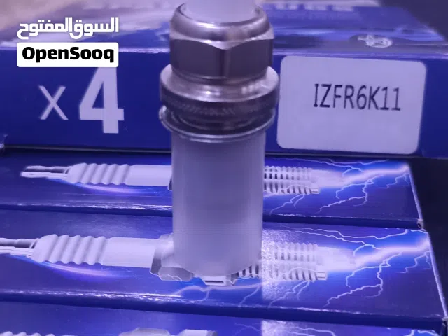 بواجي ريديوم