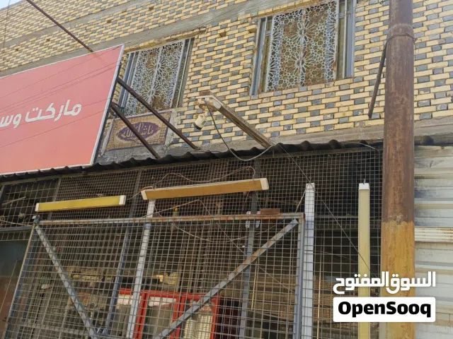 محل للإيجار منطقة الجمهوريه