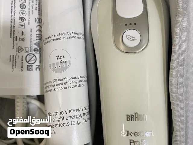 جهاز ليزر منزلي براون