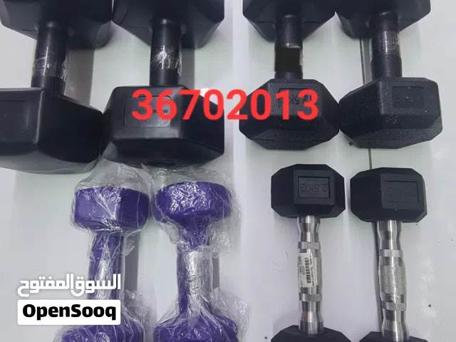 available  set 32 kg 26 kg 20 kg 18 kg16 kg 14 kg 12 kg 10 kg 8 kg 4 kg