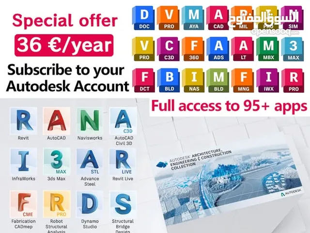 ( Exclusive Promotion) Autodesk 1 Year subscription