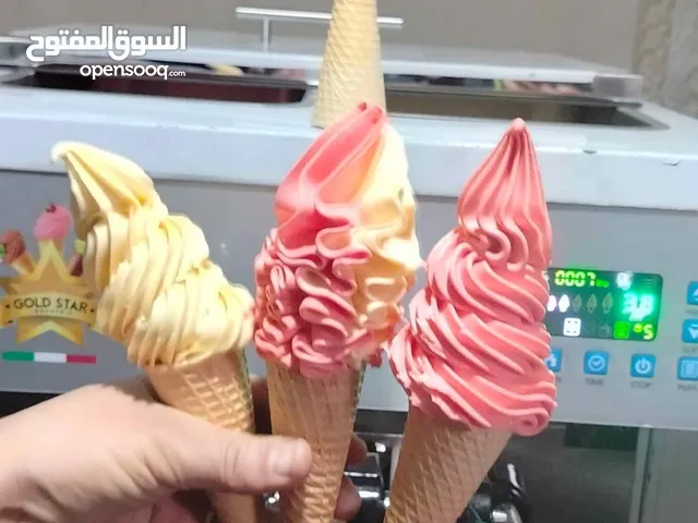 Other courses in Amman