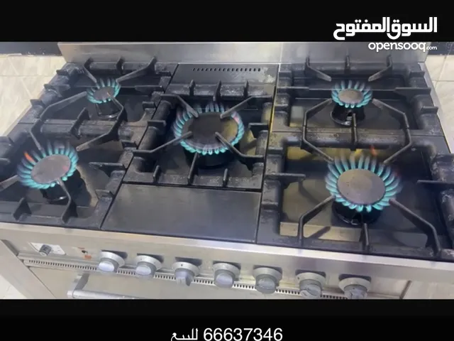 DLC Ovens in Al Ahmadi