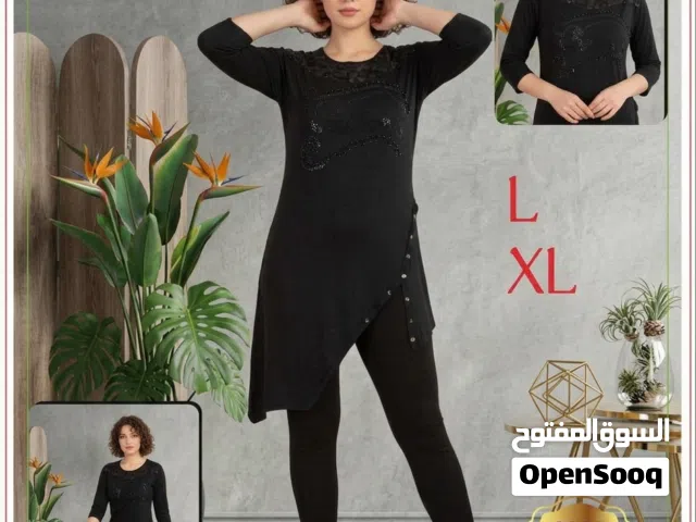 تراكات نسائي