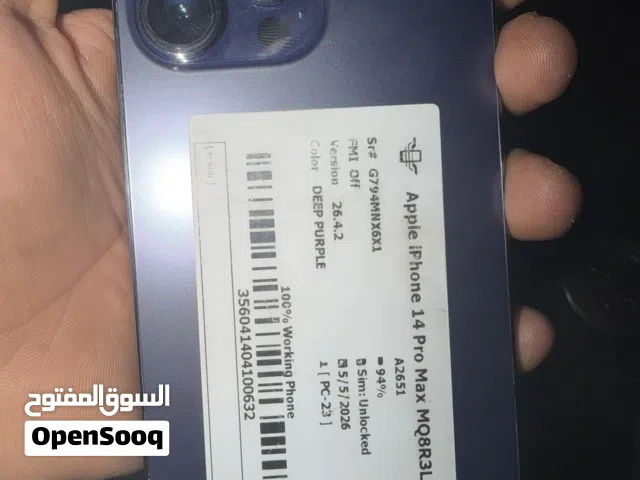 14pro max 128قيقا