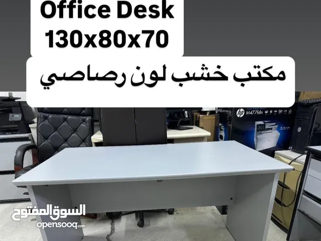 مكتب خشبي لون رصاصي