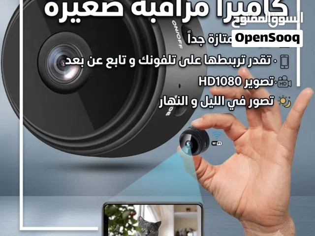 توفرت لدينا اصغر نوعية و احدث نسخة واي فاي او كرت ميمري عن بعد جودة ممتازة جداً