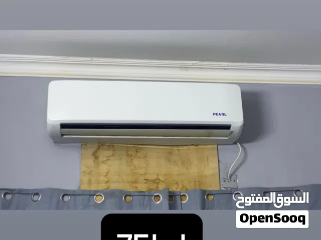 Other 1.5 to 1.9 Tons AC in Muharraq