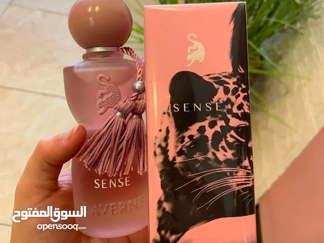 عطر جورجينا الجديد