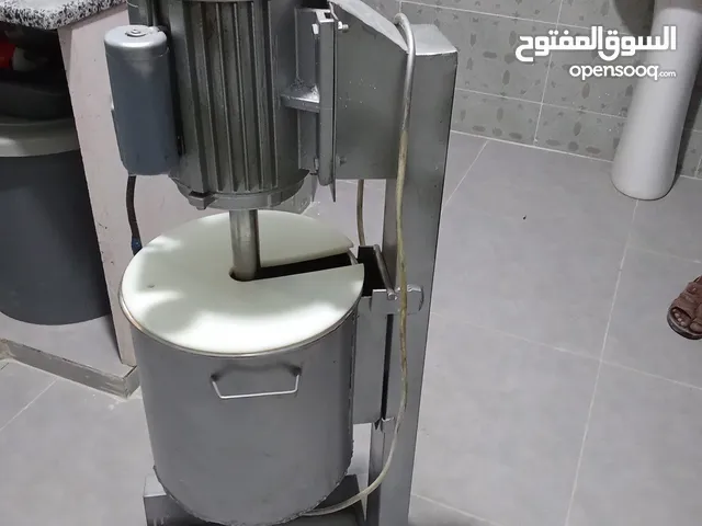 مكينة حمص فرامة