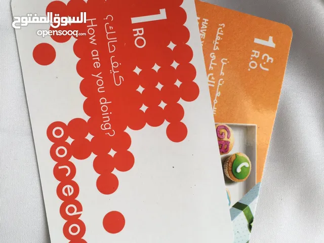Gift Cards - Others gaming card for Sale in Al Sharqiya