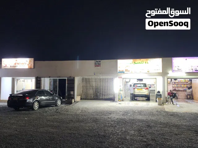محلات للايجار في المصنعة الملدة