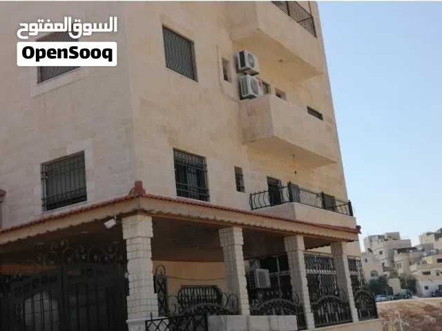 شقة طابقية