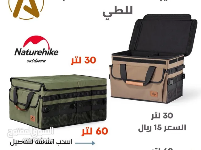 حقيبة قابلة للطي من Naturehike (الاسعار مع المقاسات قي الصور)