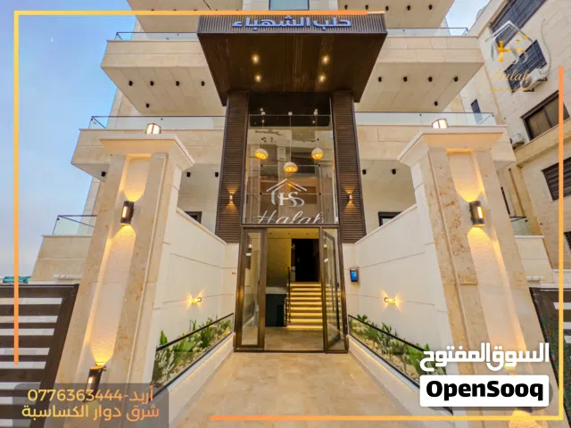 162 m2 3 Bedrooms Apartments for Sale in Irbid Al Hay Al Sharqy