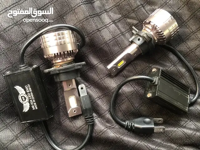 Lights Body Parts in Southern Governorate