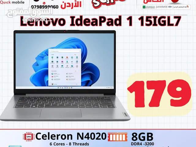 asus laptop celeron  لينوفو لابتوب سيليرون