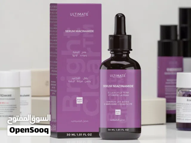 سيرومات البشرة