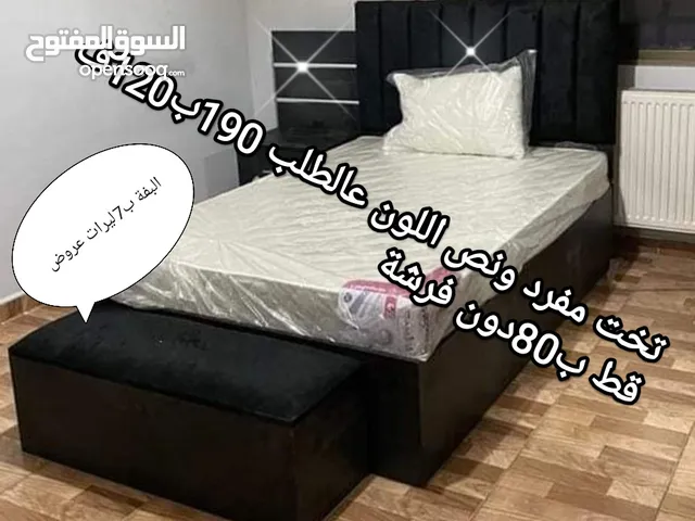 تخوت للبيع بسعر الجملة وعروض