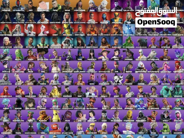 Fortnite Accounts and Characters for Sale in Ramallah and Al-Bireh