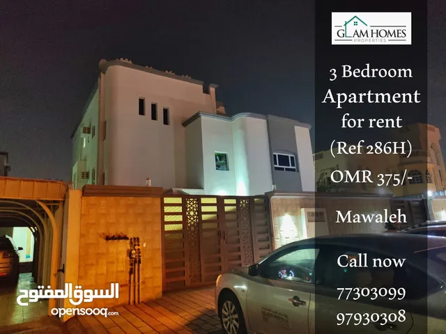 3 Bedrooms Apartment for Rent in Mawaleh REF:286H