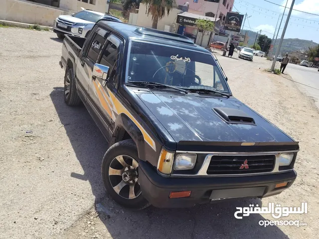 بكم للبيع.