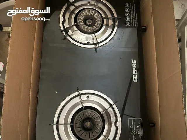 Gas stove .