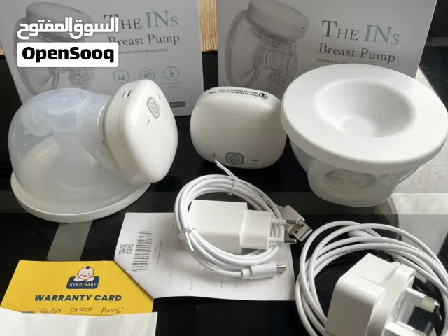 Wearable Youha milk pump in good condition