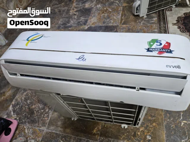 سبلت طنيني نوع ايفلولي