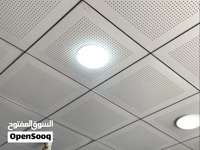 سقف معلق للبيع