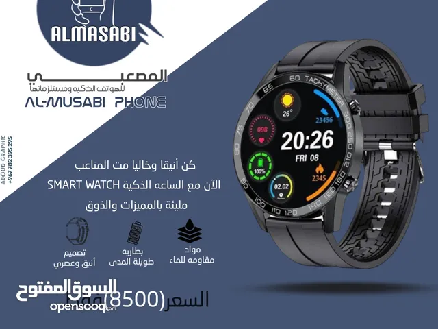 ساعه smart watch sk15