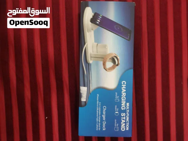شاحن 3في 1