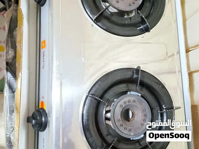 طباخ غاز راسين