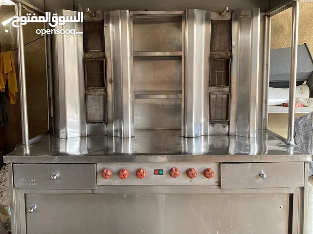 Double shawarma machine , Al Halabi