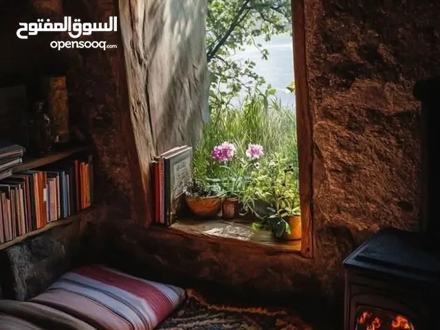 Safaa Kurdi