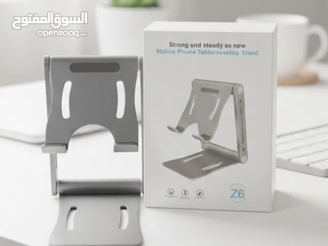 حامل هاتف – أفضل اختيار لكل مستخدم هاتف أو تابلت – Phone & Tablet Holder