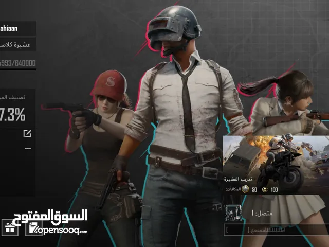 Pubg Accounts and Characters for Sale in Sana'a