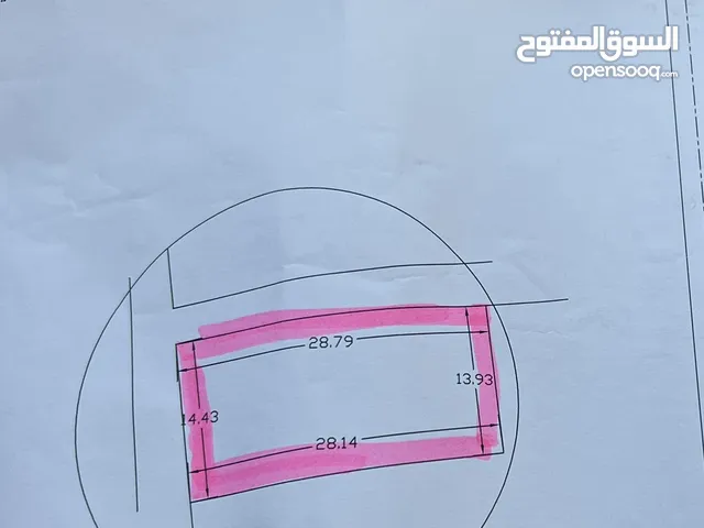 Residential Land for Sale in Tripoli Airport Road