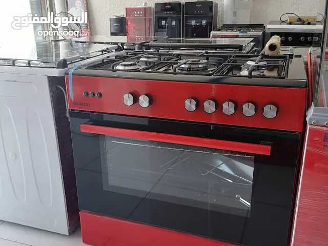 Other Ovens in Basra