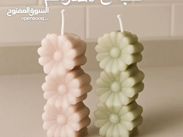 شموع العطور