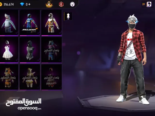 Free Fire Accounts and Characters for Sale in Amman